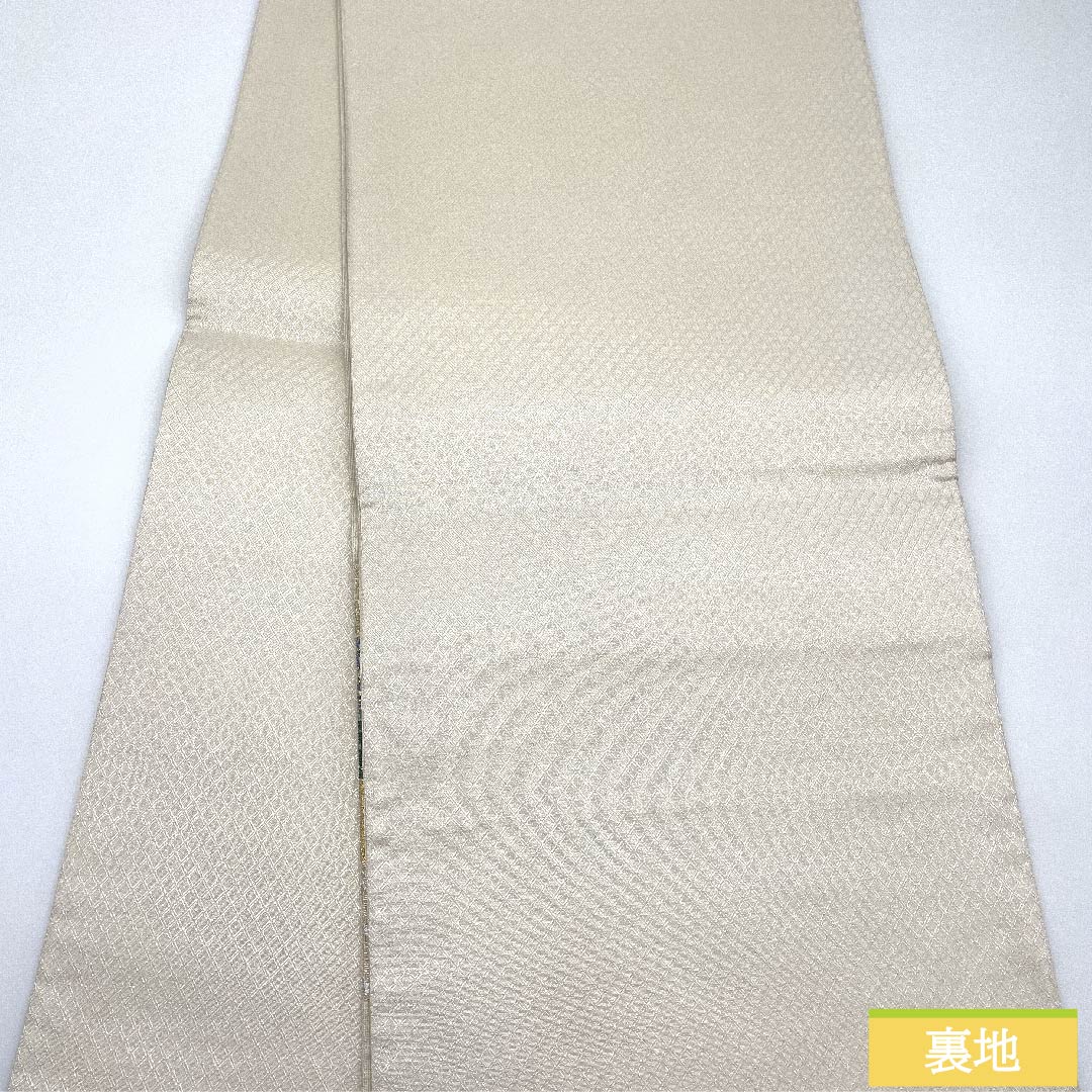 Fukuro Obi, pure silk, off-white, classic pattern, floral pattern, cloud pattern, obi length 446cm, S rank, six-pass, semi-formal, white, 1123010762311