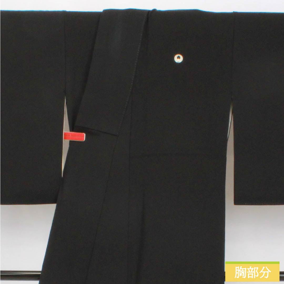 黒留袖 正絹 Aランク 身丈158.5cm 裄丈64cm 袷 金彩 五つ紋 上り藤 束ね熨斗 五つ紋 黒系 1111002043310