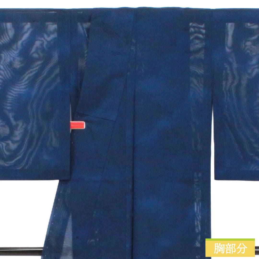夏物 正絹 色無地 Aランク 身丈155cm 裄丈64cm 紺色(こんいろ) 花筏 紋紗 紗 紺系 1132003783318