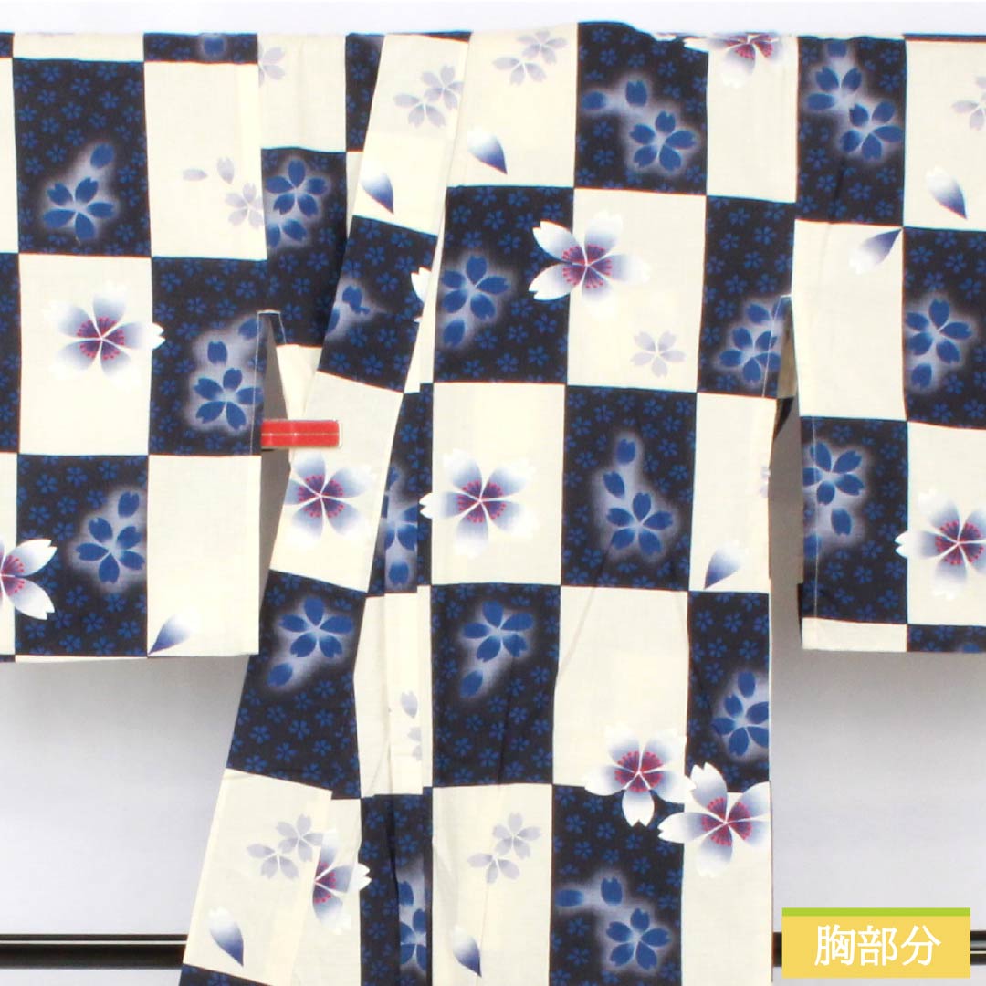 Cotton Yukata, Length 162cm, Sleeve Length 69cm, Rank B, Single-Layer, Gradient, Off-White/Dark Navy, Checkered Pattern, Cherry Blossom Design, Product Number: 1118005994499