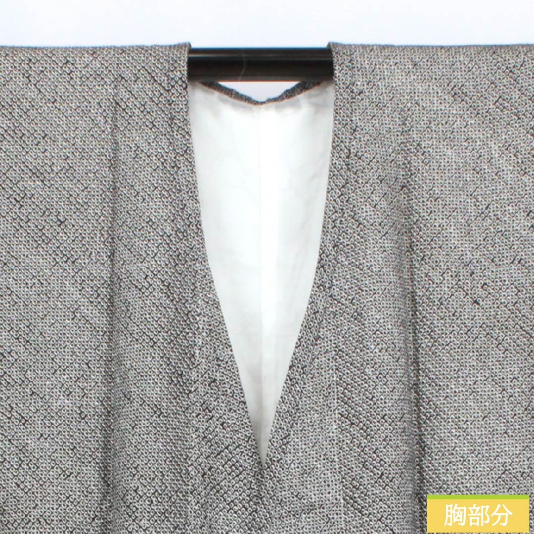 Travel kimono (traditional Japanese kimono) made of pure silk, S-rank, length 85cm, sleeve length 67cm, shibori (dyed) pattern, lined, black, product number 1117001232910