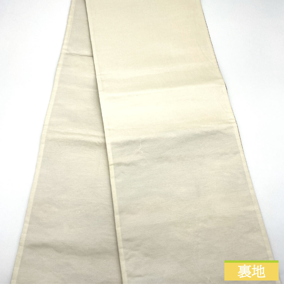 Fukuro Obi (sash), pure silk, A-rank, Nishijin-ori, auspicious motif, 440cm long, six-fold, formal, gradient pattern, product number 1123016103399