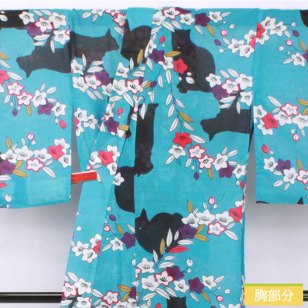 (新品未使用品) 浴衣 ポリエステル 身丈167cm 裄丈65cm NEWランク 単衣 青系 花浅葱色(はなあさぎいろ) 黒猫 桔梗 1118005731517