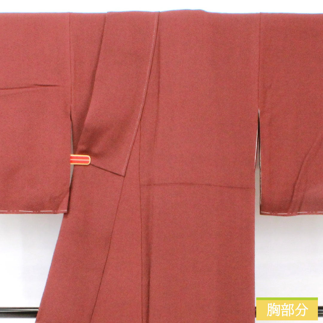 Plain color, pure silk, length 163cm, sleeve length 67.5cm, azuki brown, plain color, one crest, circle with bellflower, lined, S rank, brown, 1114001822414