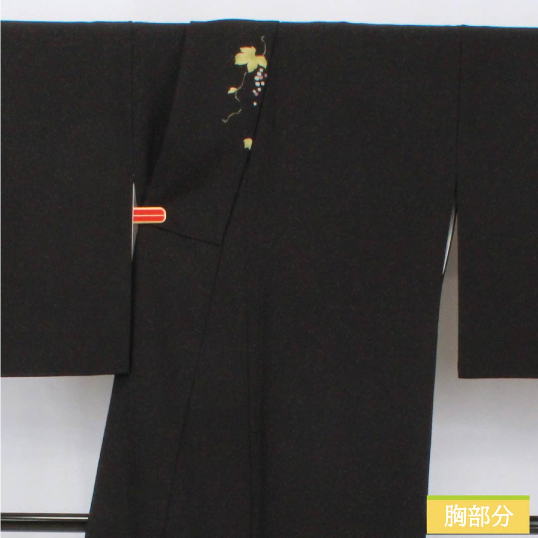 Visiting Kimono, Polyester, S Rank, Lined, Length 166.5cm, Sleeve Length 68cm, Designed by Kansai Yamamoto, Grape Pattern, Washable, Tsukesage, Black, Product Number: 1112006942510