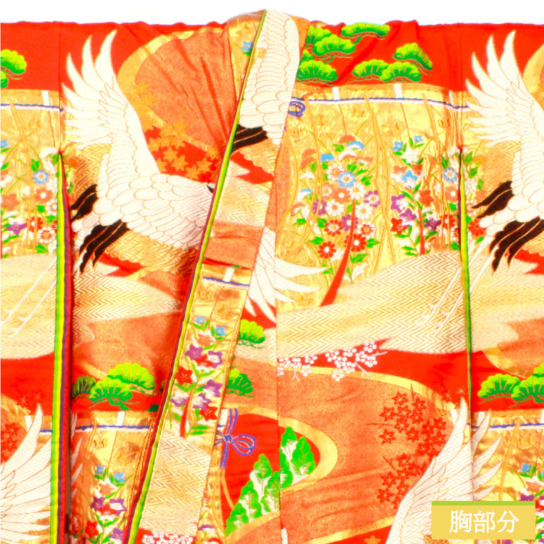Iro-uchikake (colored kimono) made of pure silk, grade A, length 185cm, sleeve length 67cm, Karaori (Chinese weave) design with crane and folding screen motifs, pine tree motif, lined, vermilion, product number 1110001043916