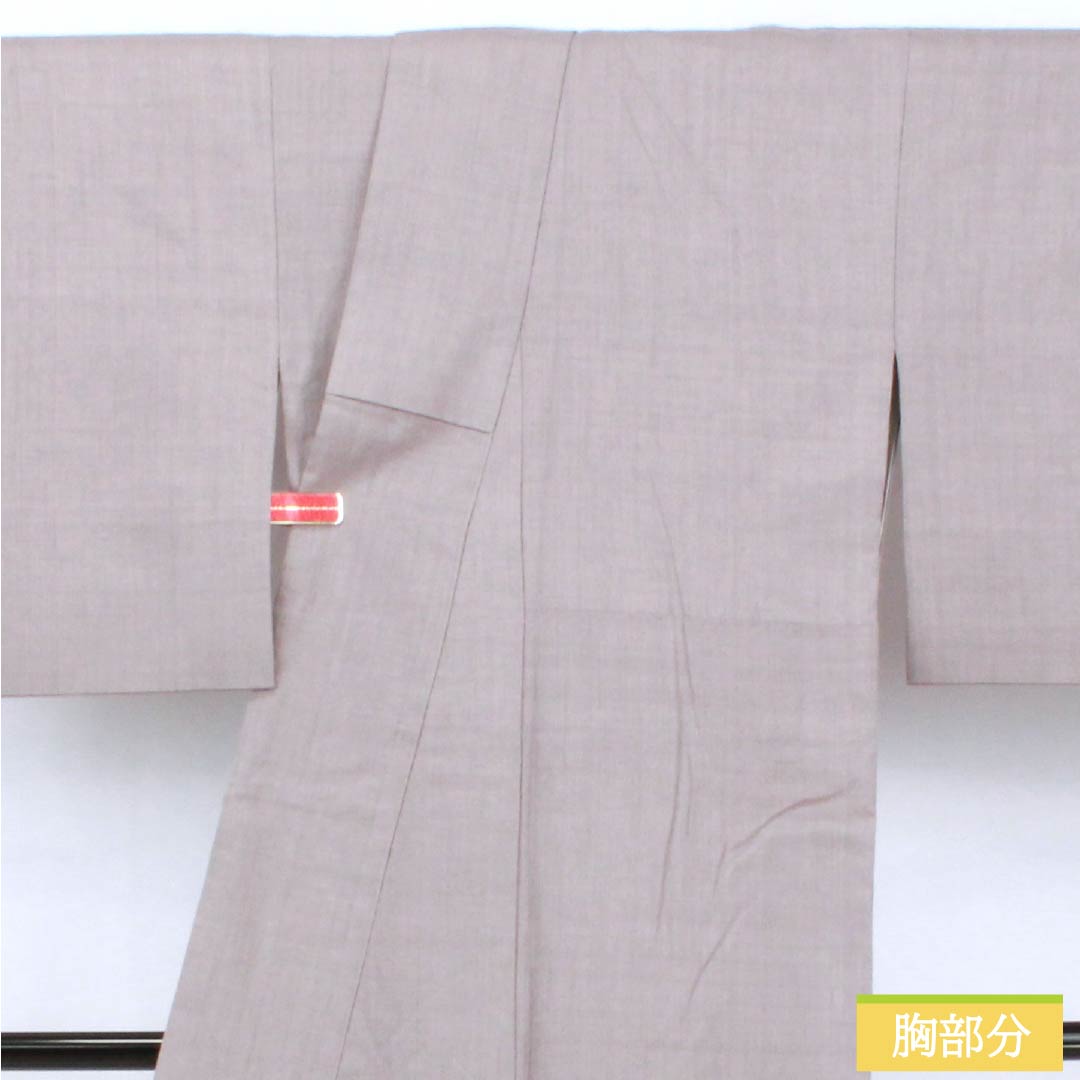 Solid color kimono, pure silk, Rank A, length 155.5cm, sleeve-to-sleeve 63cm, dull purple, one crest (ivy), true silk pongee, lined, purple tones, 1114002673320