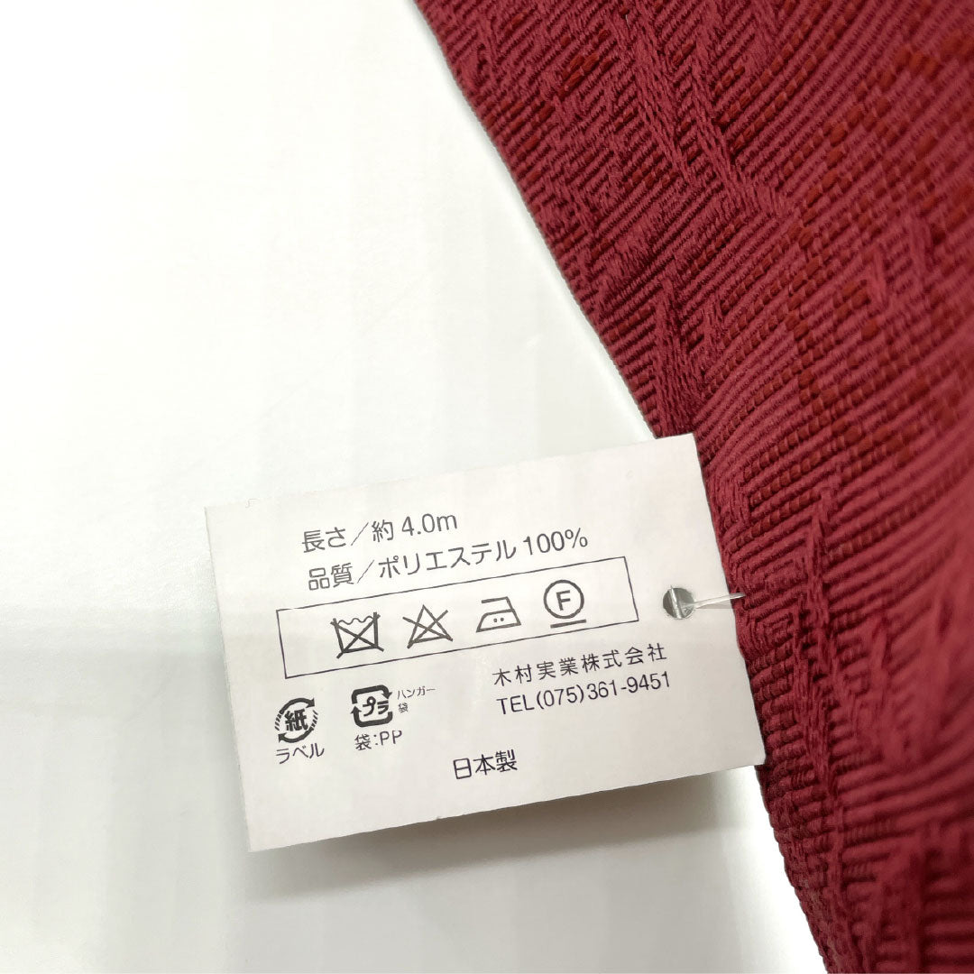 (新品)半幅帯 ポリエステル NEWランク 赤色 黒色 抽象花模様 リバーシブル 帯丈400cm 赤系 1125002431412