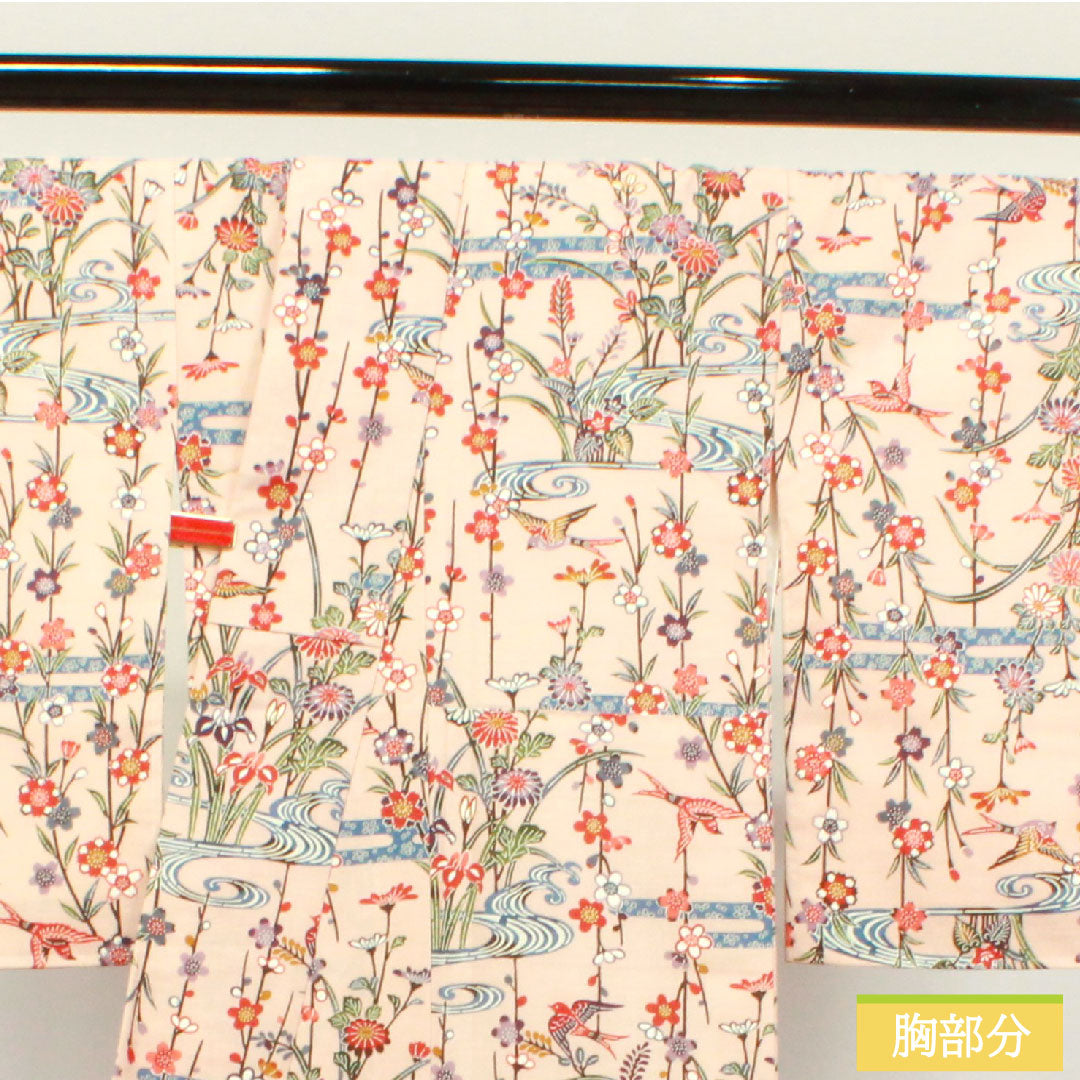 Komon, pure silk, length 159cm, sleeve length 64cm, lined, maiden color, Kyoto Bingata, auspicious pattern, pongee fabric, basting thread included, unused, S rank, pink, 1115003692313