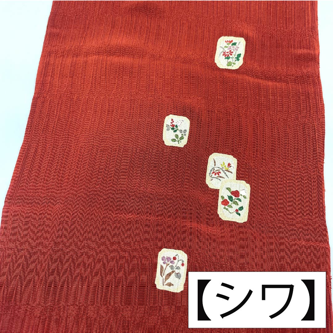 Obiage Silk S Rank Semi-Formal Shōjōcha (Dark Orange-Red) Shikishi Flowers Foil Length approx. 175cm Width approx. 30cm Red-based 1136004462912
