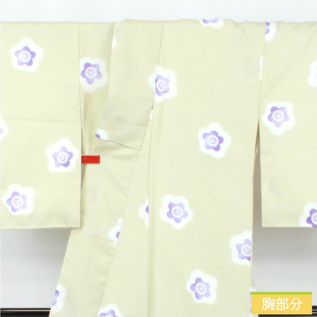 Komon (small pattern) kimono, polyester, rank A, length 165cm, sleeve length 66cm, lined, sulfur-colored (iou-iro) floral pattern, with basting thread, washable, green, 1115007023519