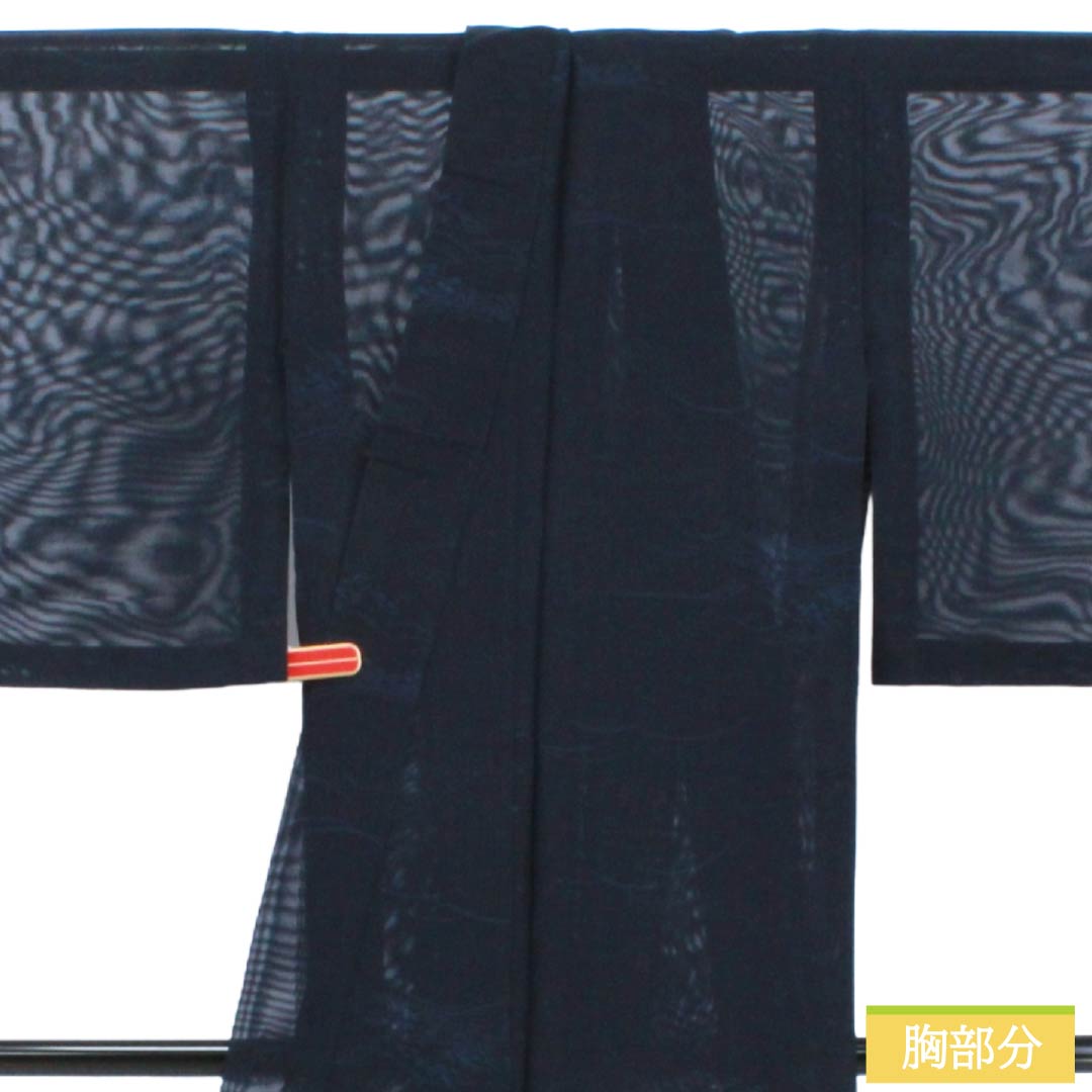 夏物 正絹 色無地 Sランク 身丈153cm 裄丈63cm 濃紺色(のうこんいろ) 風景模様 紗 紺系 1132004302218