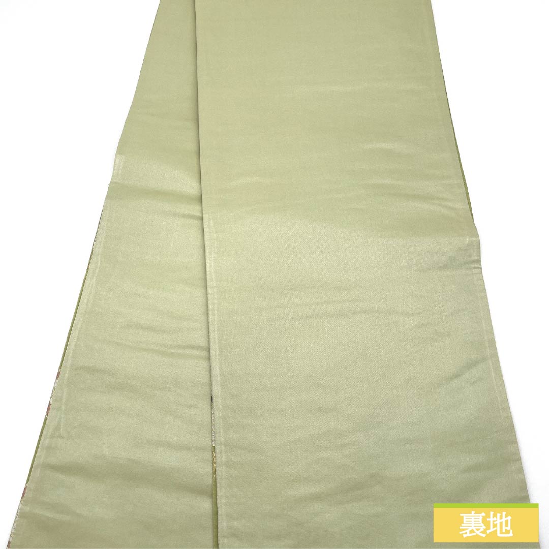 Fukuro Obi, Pure Silk, Wakanae-iro (Wakanae-iro), For Furisode, Cherry Blossom, Shippo, Sayagata, Obi Length 434cm, S Rank, Six-way, Formal, Green, 1123013662319