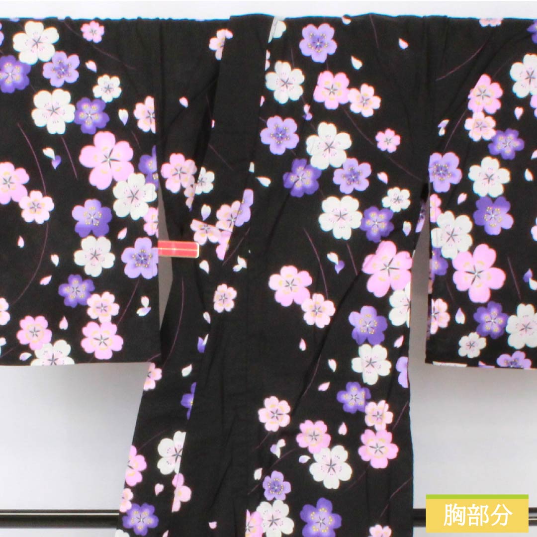 浴衣 木綿 身丈166.5cm 裄丈62.5cm Sランク 単衣 黒系 桜 1118005932510