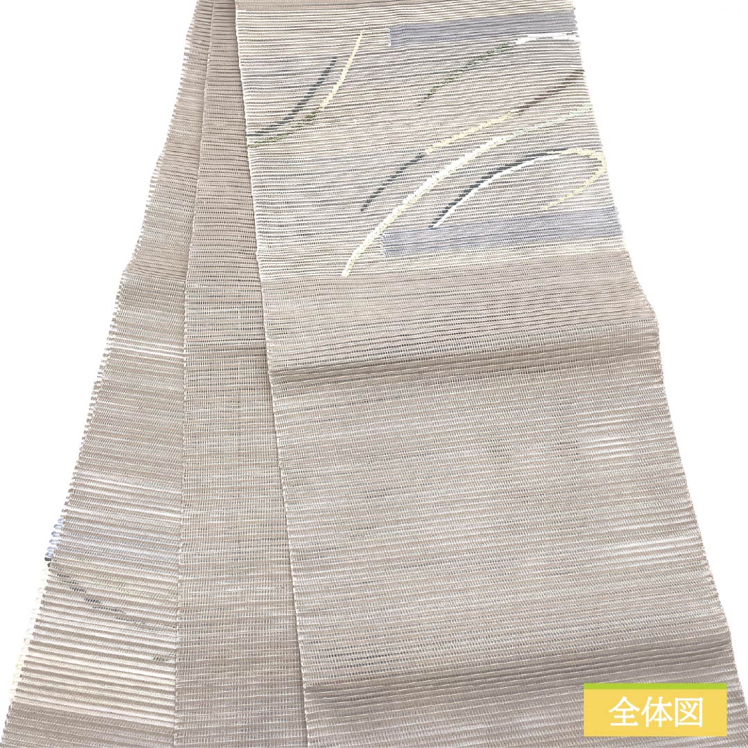 Nagoya Obi, Off-White (Kaihakushokuiro), Summer Obi, Sukui Weave, Abstract Pattern, 376cm Long, Pure Silk, S-Rank, Pointed Pattern, Casual, Beige, Item Number: 1124008662325, Open-Leaf Style