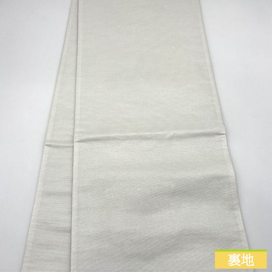 Fukuro Obi (Sash) made of pure silk, in flower green and blue (hanarokushoiro), for long-sleeved kimono and tomesode, with pine, bamboo and plum motifs, obi length 438cm, S rank, six-pass, formal, green, 1123013722319