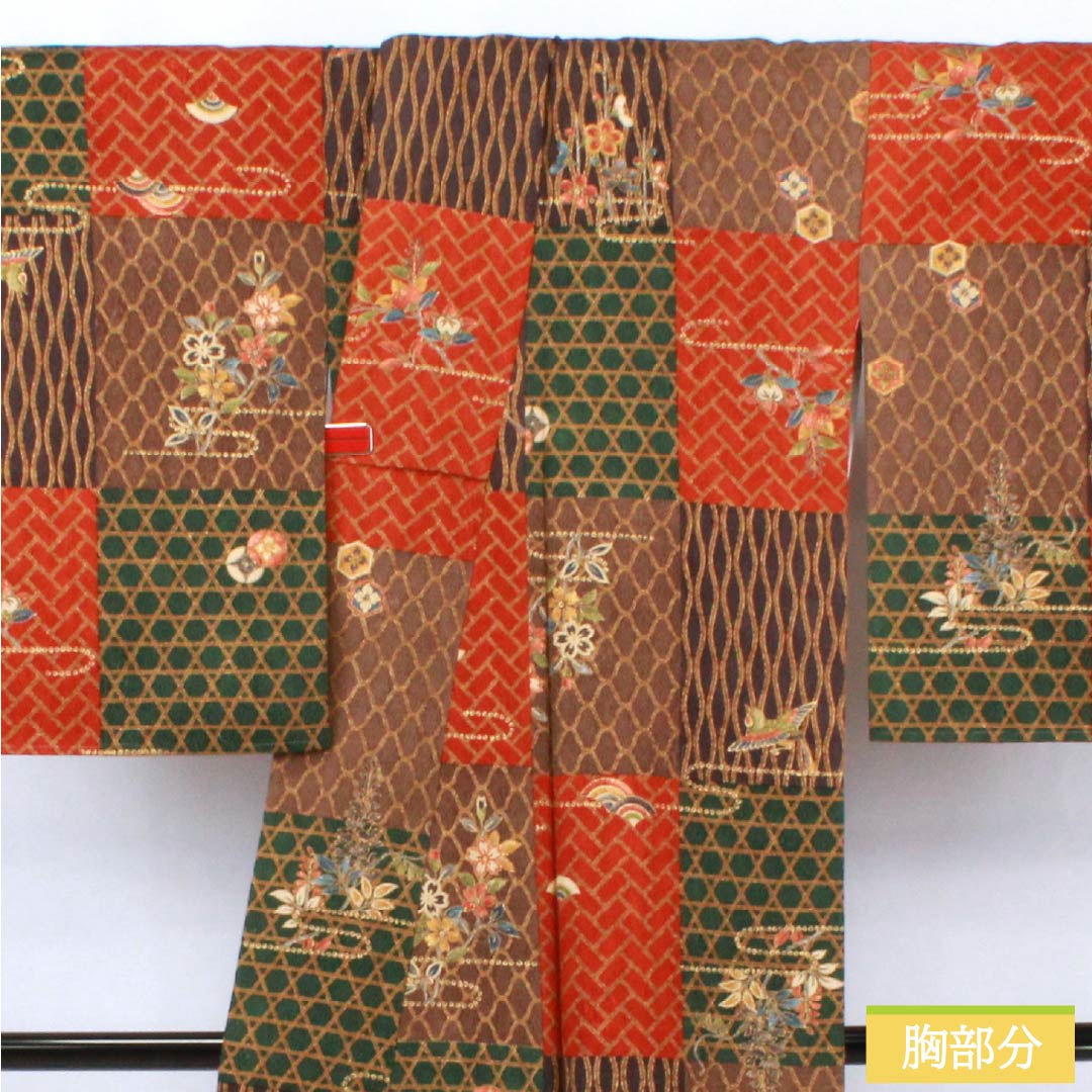 Komon (small pattern) silk, S rank, length 160cm, sleeve length 63cm, lined, Kyoto Yuzen, checkered pattern, classic artist's work, gradient effect, product number 1115006802499