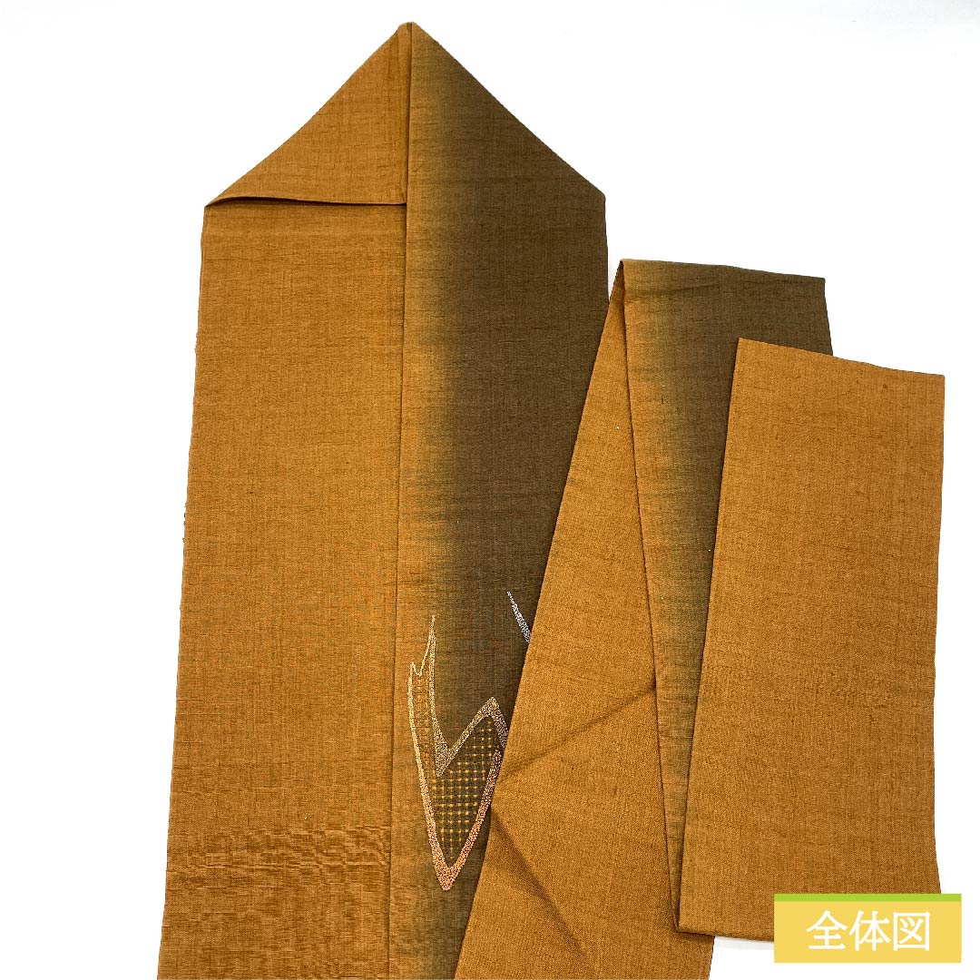 Nagoya obi, pure silk, old-fashioned brown, Sagara embroidery, Satoyama landscape embroidery, obi length 358cm, S rank, point pattern, casual, brown, 1124006332314, Nagoya tailoring