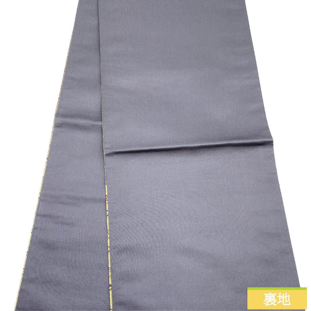 袋帯 正絹 鉛色(なまりいろ)加納幸 古典柄 帯丈432cm Sランク 六通 フォーマル グレー系 1123011042322