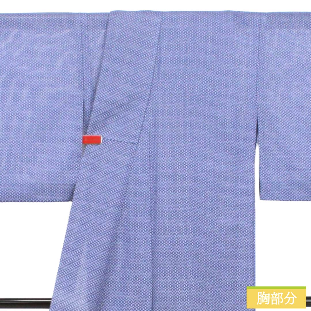 夏物 ポリエステル 小紋 Aランク 身丈158cm 裄丈65cm 濃桔梗色(こいききょういろ) 花菱 洗える着物 絽 紺系 1132003333318