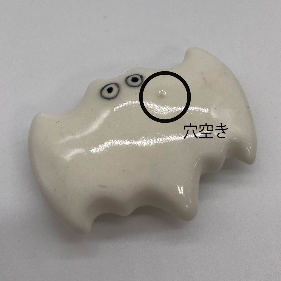 (New old stock) Obi fastener, ceramic, casual, white, ceramic, bat, animal, length approx. 3.5cm, width approx. 4.5cm, A rank, white, 1137000573911