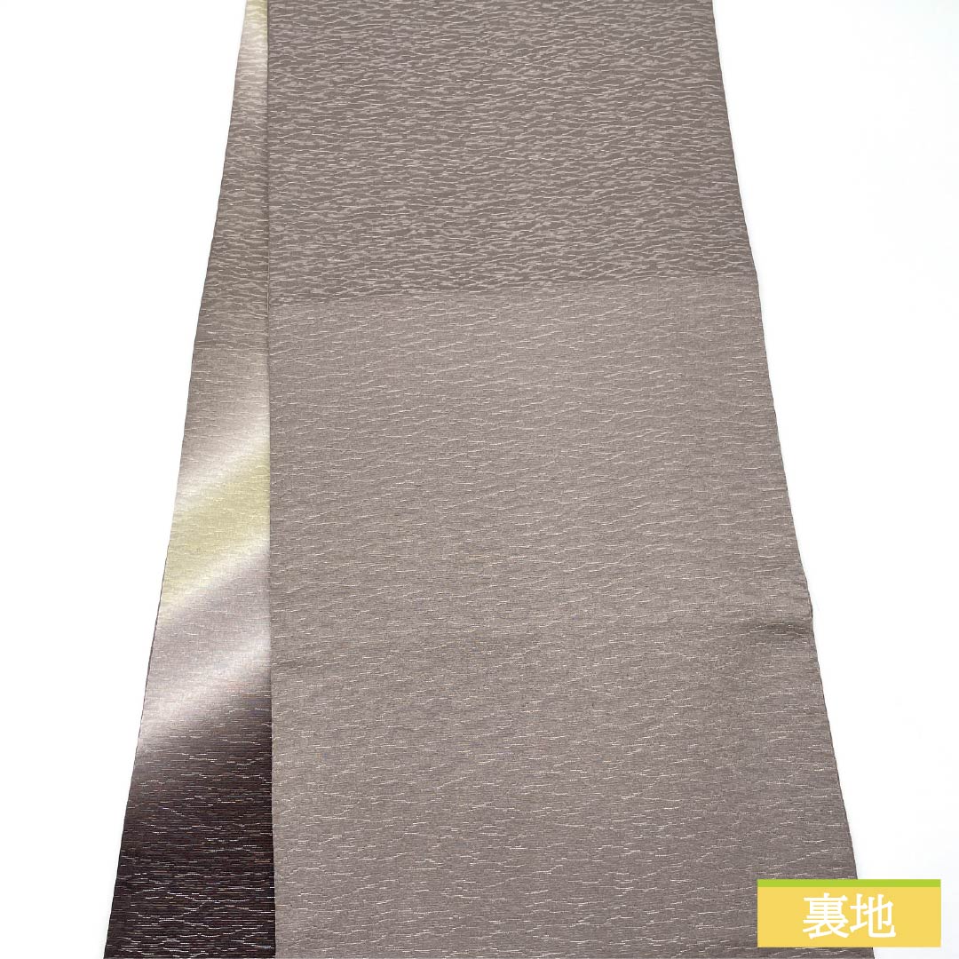 Fukuro Obi, Pure Silk Dyed Obi with Abstract Pattern, 500cm Length, S Rank, Pointed Pattern, Gradient, Semi-Formal, 1123014752499