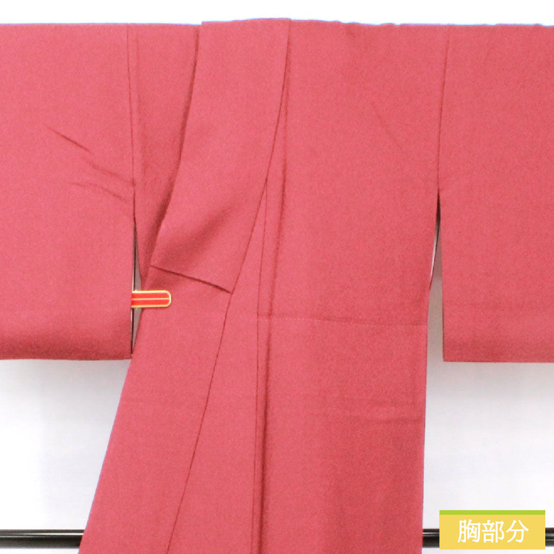 Plain color, pure silk, length 154.4cm, sleeve length 63cm, sappan color, one crest, circle with different hawk feathers, artist's work, lined, S rank, purple, 1114001782220