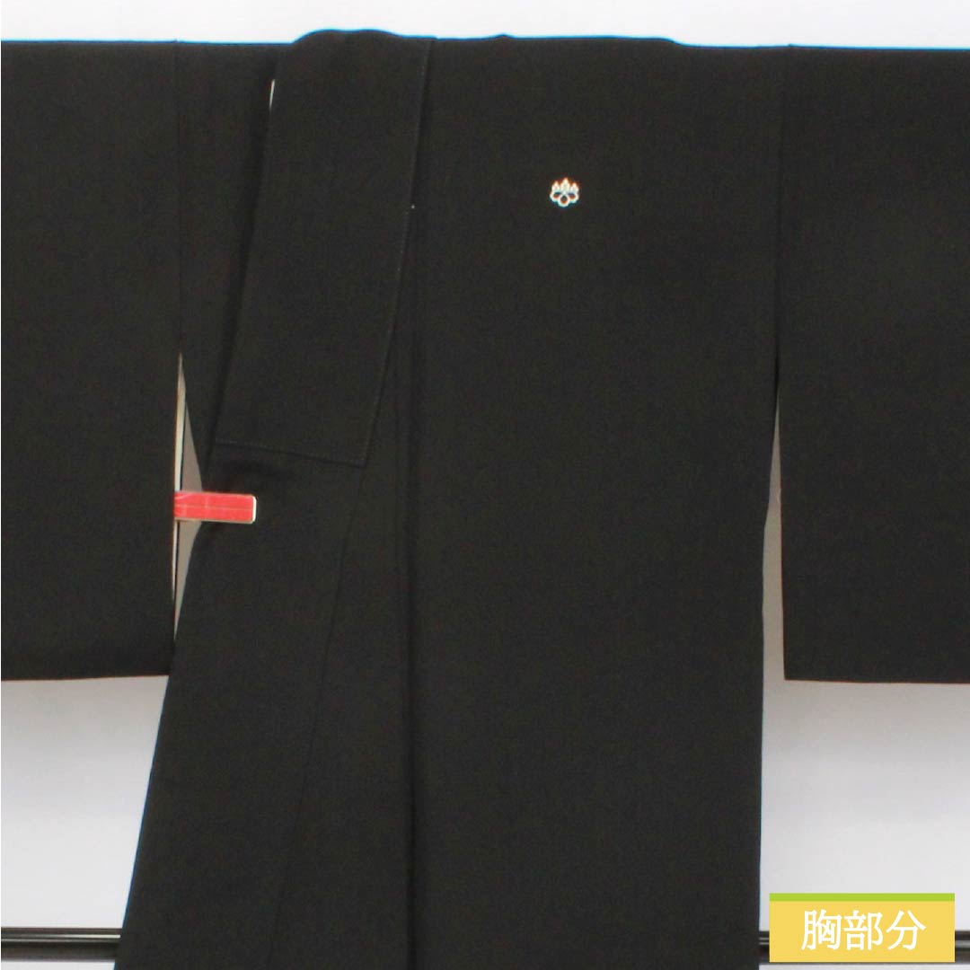 Black Tomesode (Japanese Kimono) - Pure Silk, Grade A, Length 167cm, Sleeve Length 67.5cm, Lined, Kyoto Yuzen, Five Crests, Chūin Gosan Paulownia, Crane, Pine, Hagi, Wave, Five Crests, Black, 1111002053510