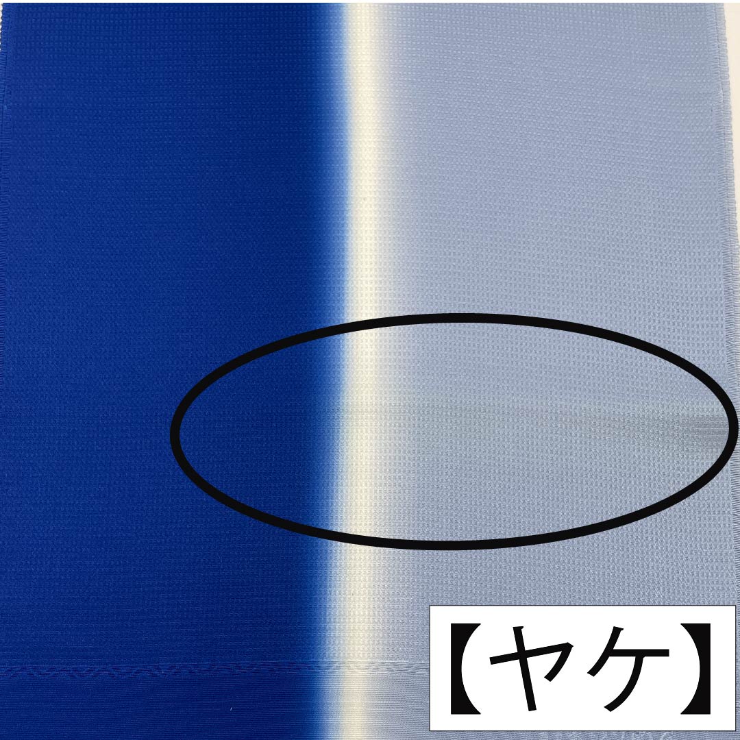 (新古品)帯揚げ 正絹 Bランク セミフォーマル 濃桔梗色(こいききょういろ) 薄藍色(うすあいいろ) 丹後ちりめん バイカラー 長さ約186cm 幅約31.5cm 青系 1136003354917