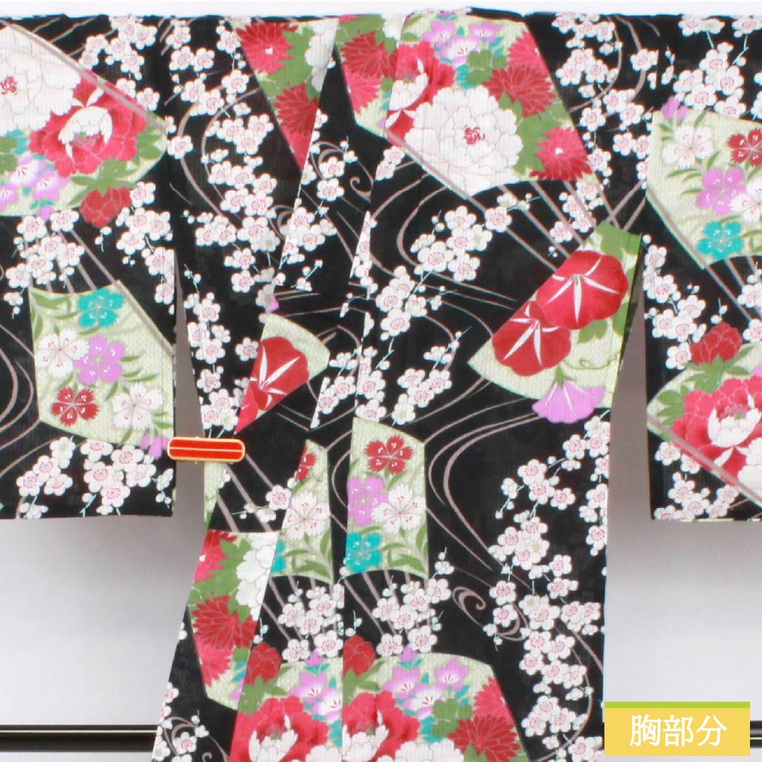 Cotton Yukata, Length 167cm, Sleeve Length 64cm, S Rank, Single Layer, Black, Vertical Silk, All-over Flower Pattern, Fan Pattern, 1118006262510