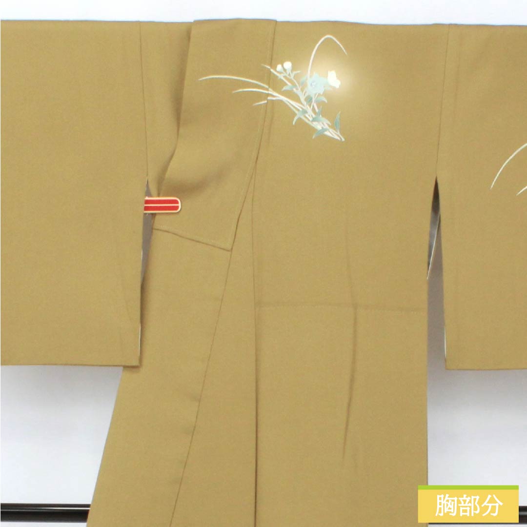訪問着 正絹 Bランク 袷 身丈160.5cm 裄丈67cm 桑染色(くわぞめいろ) 京友禅 花籠 黄系 1112007124423