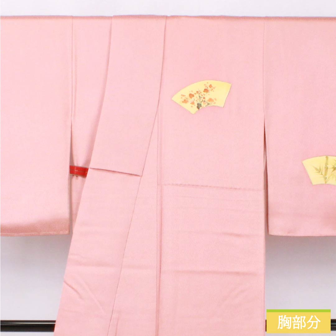 Visiting Kimono, Pure Silk, S-Rank, Lined, Length 164cm, Sleeve Length 62.5cm, Single-Layer Plum Blossom-Colored Kimono, Kyoto Yuzen, Tsukesage, Auspicious Design, with Basting Thread, Pink, Product Number: 1112006552413