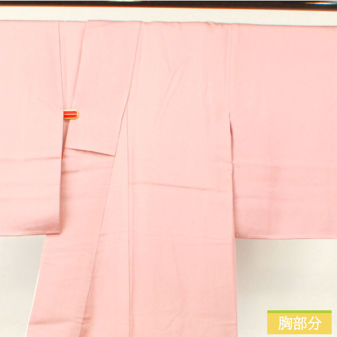 色留袖 正絹 身丈154.5cm 裄丈62.5cm 袷 退紅色(あらそめいろ) 京友禅 鶴 三つ紋 違い鷹の羽 Sランク 三つ紋 ピンク系 1111001232213