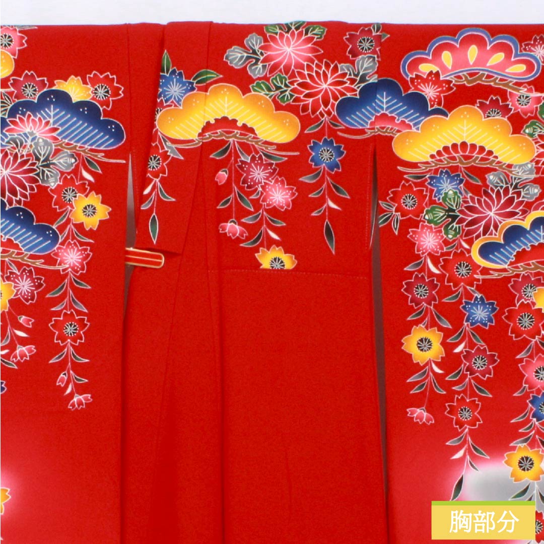 Furisode Pure Silk S Rank Length 157.5cm Sleeve-to-sleeve 65.5cm Lined Crimson Kyoto Bingata Auspicious Motifs Pine Cherry Red 1113002312312