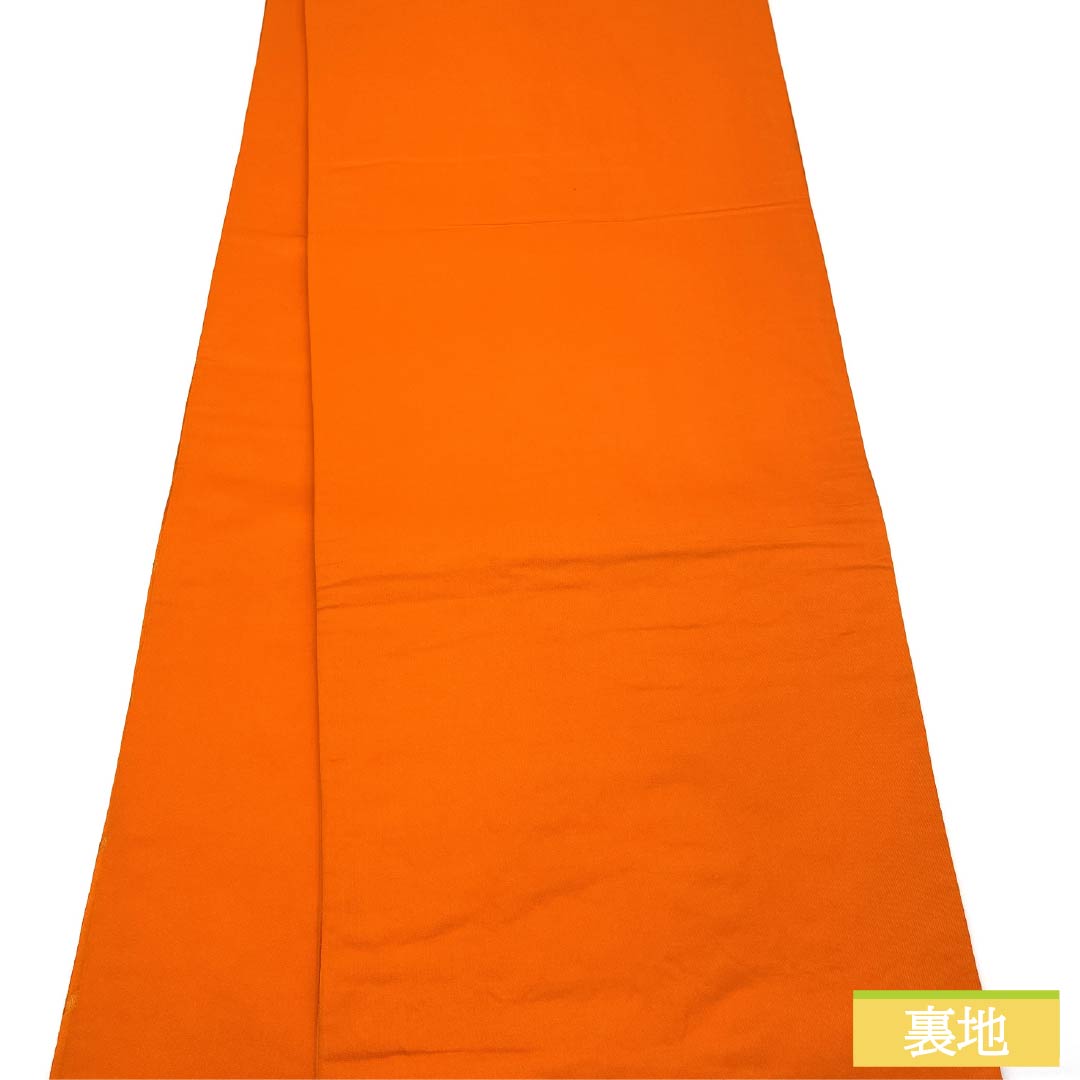 Formal Obi (Sash) in Orange, Pure Silk, Yellowish Yellow, for Long-Sleeved Kimono, Circle and Peony Design, 414cm Long, A-Rank, Six-Ply, Orange, Product Number: 1123014263326