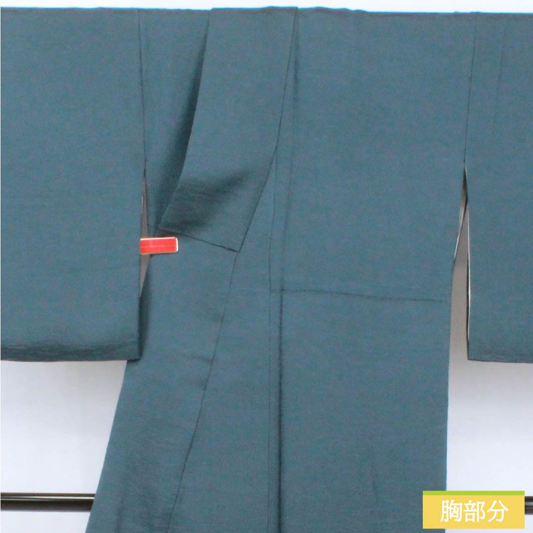 Solid-colored silk kimono, S-rank, length 160cm, sleeve length 67cm, Noshime Hanairo (flower-colored wrapping), single crest, three holly leaves in a circle, rippled pattern, lined, blue, 1114002552417