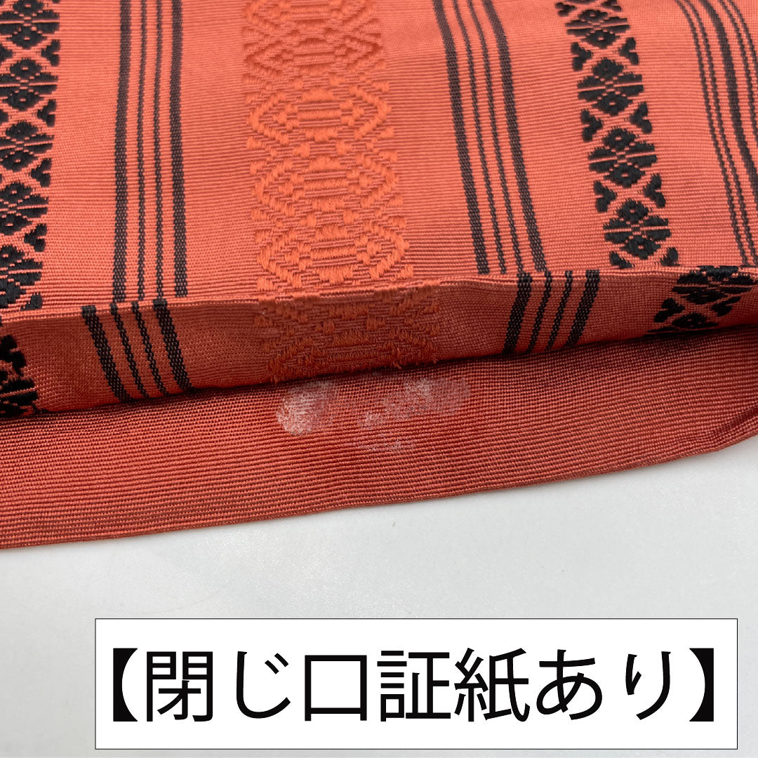 Half-width obi, pure silk, S-rank, red touiro (red and red), Kenjo pattern, obi length 380cm, vermilion, 1125002312316