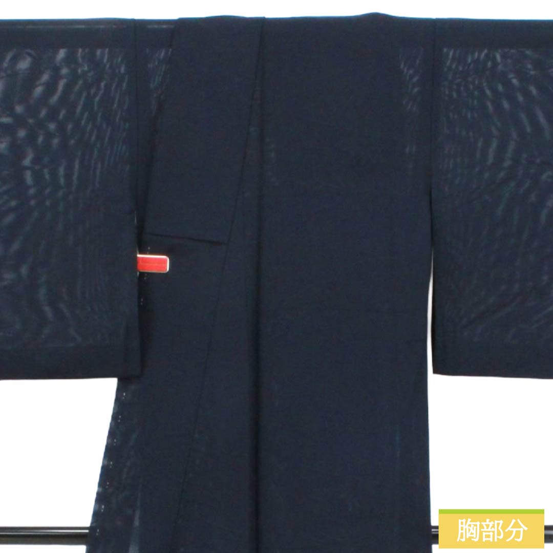 夏物 正絹 色無地 Aランク 身丈159.5cm 裄丈64.5cm 濃紺色(のうこんいろ) 草花模様 紋紗 紗 紺系 1132003723318