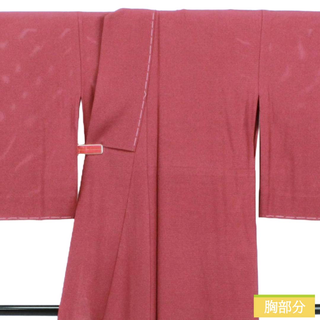 夏物 正絹 色無地 Sランク 身丈165cm 裄丈67cm 臙脂色(えんじいろ) 丸木瓜 一つ紋 絽 赤系 1132003732512