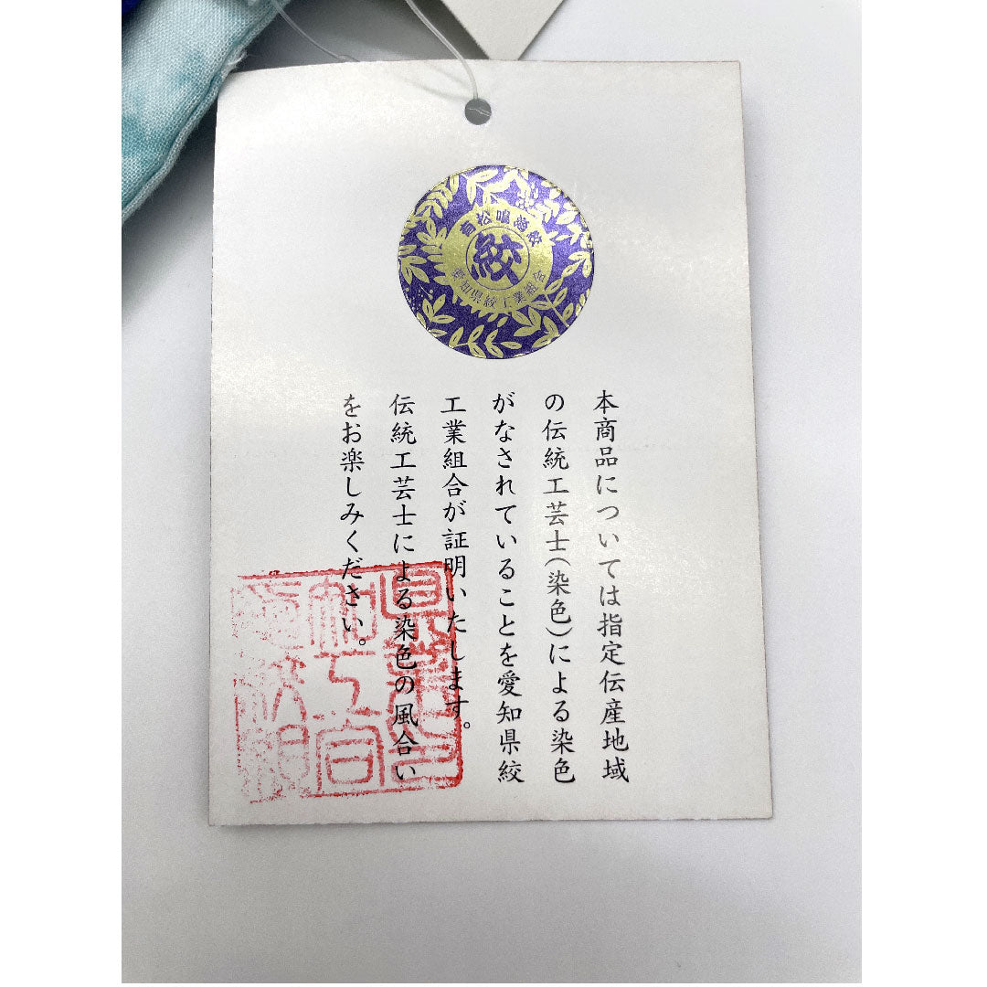 (新品)浴衣 有松鳴海本絞り 身丈163cm 裄丈68cm 花柄 鹿の子絞り木綿 NEWランク 単衣 身丈163cm 青系 1118000691419