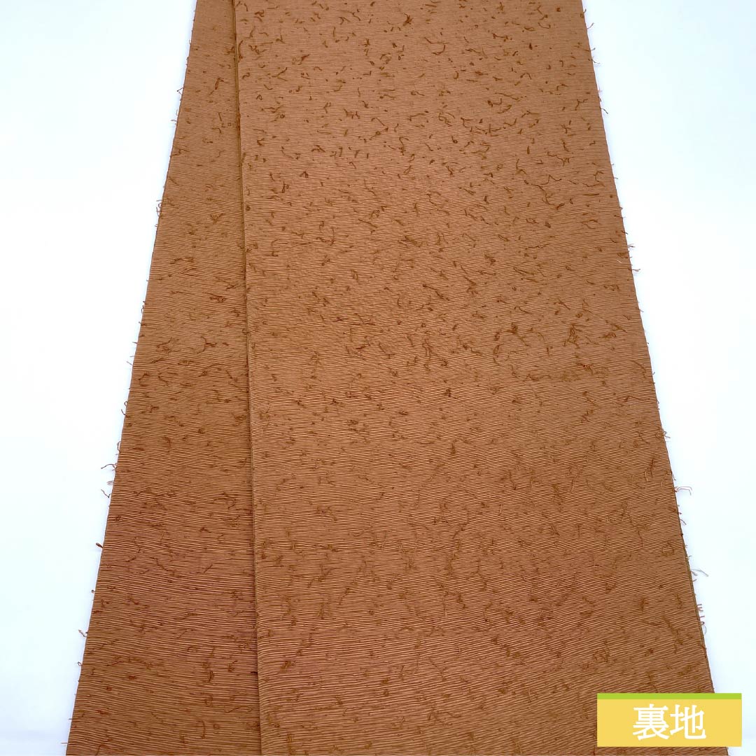Fukuro Obi, Pure Silk, Shikanchairo (Shikanchairo), Hige Tsumugi, Net-ori Tsumugi, Tsujigahana, Obi Length 460cm, S Rank, Six-pass, Semi-formal, Brown, 1123012262414