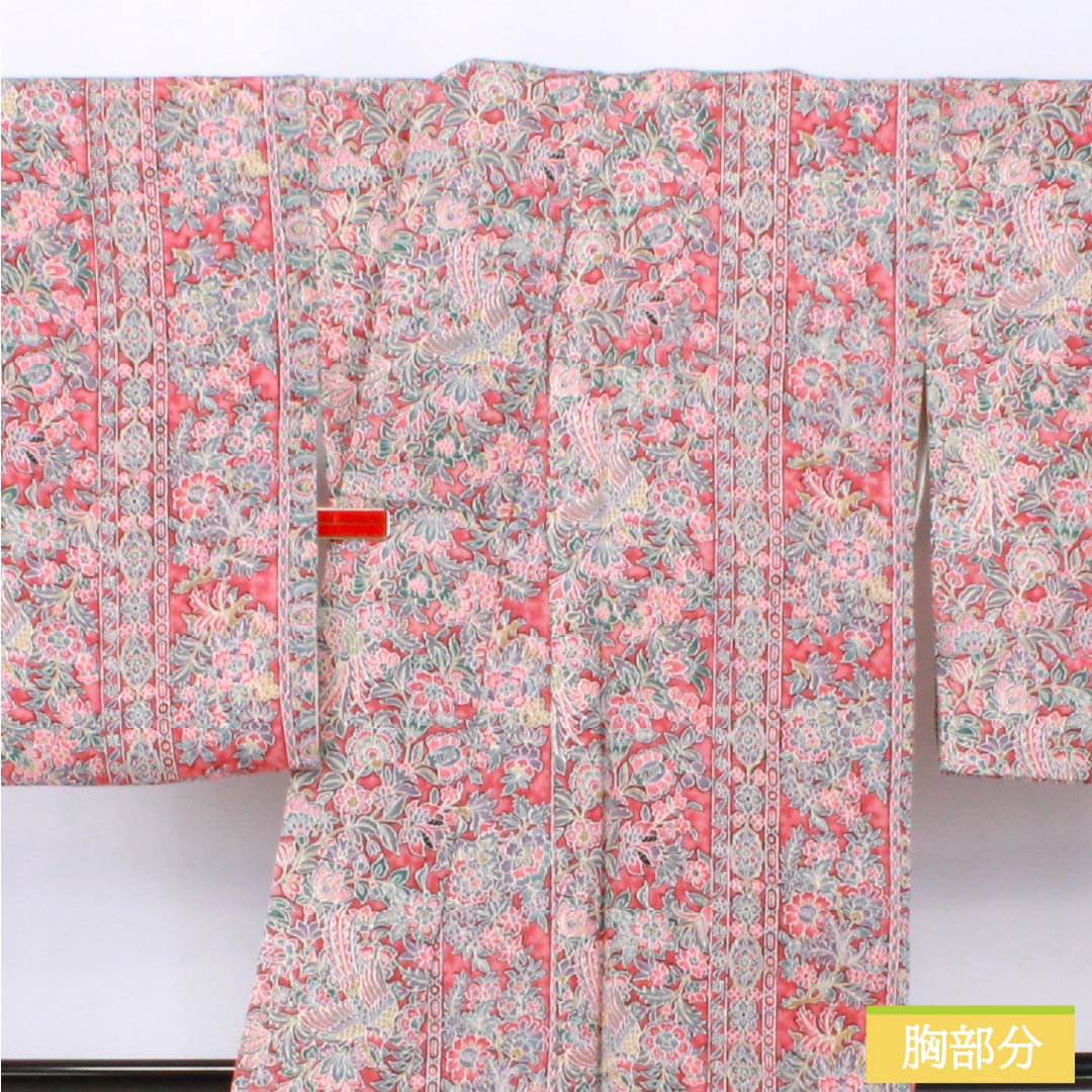 小紋 正絹 Sランク 身丈161cm 裄丈66cm 袷 甚三紅色(じんざもみいろ) 更紗 ピンク系 1115007082413