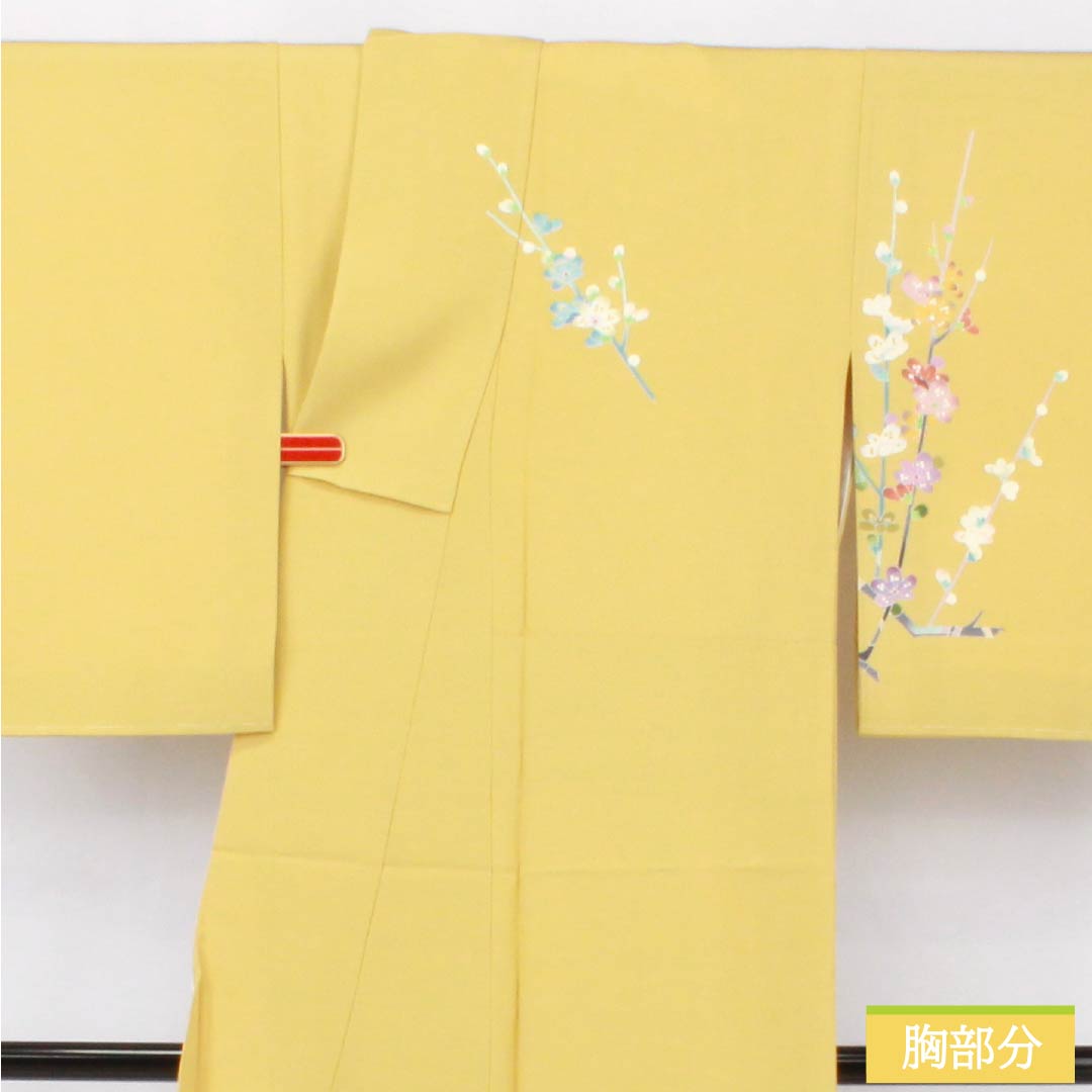 訪問着 正絹 Sランク 袷 身丈149.5cm 裄丈63cm 卵色(たまごいろ) 加賀友禅 手描き 峰山 作家物 草花 黄系 1112007262123