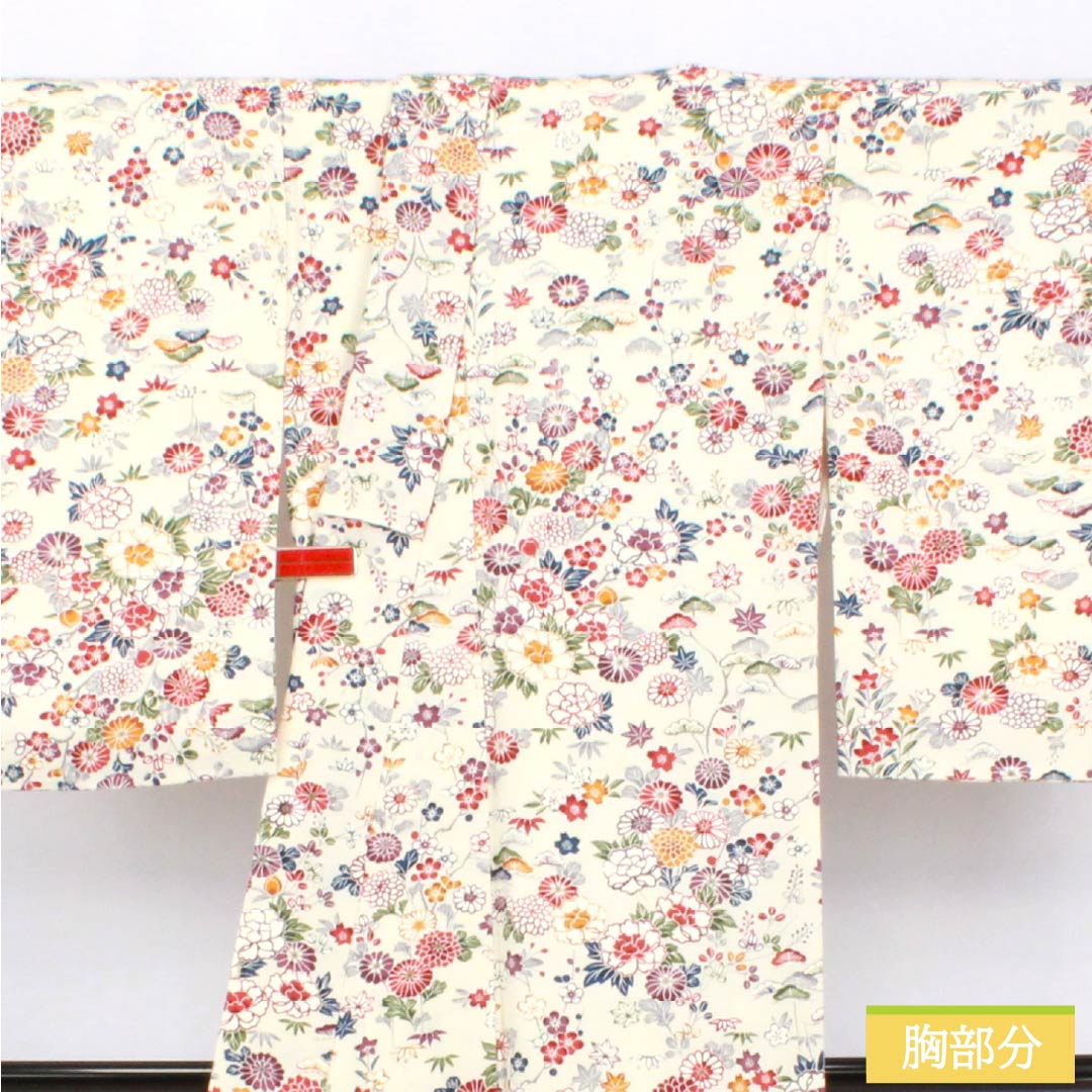 小紋 正絹 Sランク 身丈165.5cm 裄丈65cm 袷 生成り色(きなりいろ) 京友禅 草木 花 白系 1115007052511
