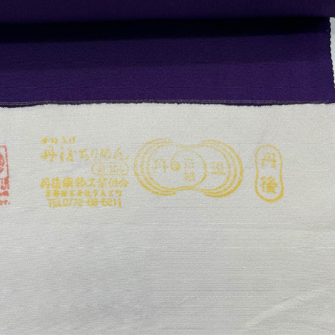 Fabric, Komon, Pure Silk, Eggplant Navy Blue, Tango Chirimen, Wisteria, Floral Pattern, New Rank, Purple, 1130001031920