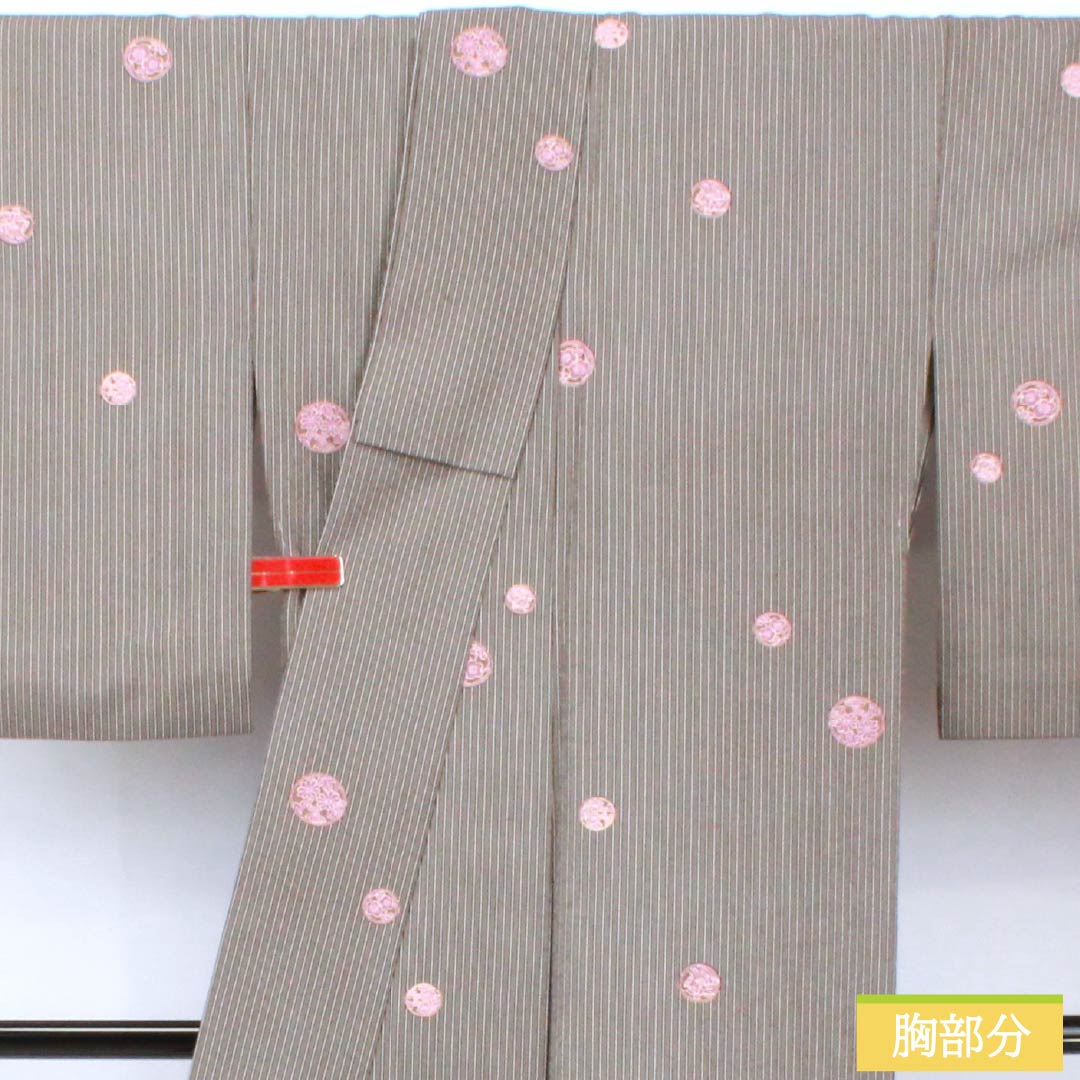 Komon (small pattern) kimono, polyester, length 163.5cm, sleeve length 65.5cm, lined, black-gray (kuronezui) with stripes and floral print, washable, rank A, black, product number 1115006023410