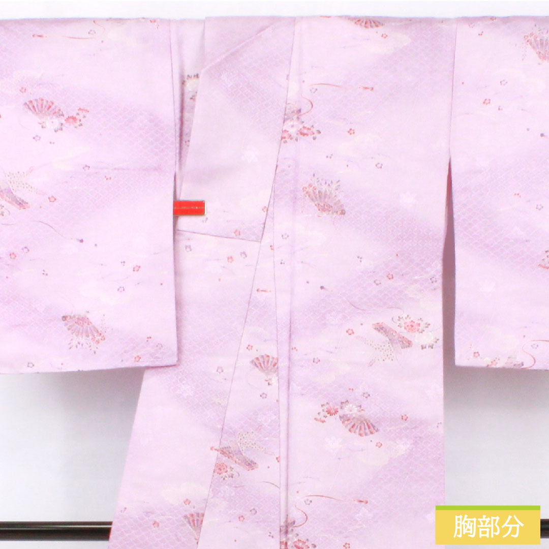 Small pattern, polyester, length 157cm, sleeve length 63cm, lined, light purple, washable kimono, auspicious motif, basting thread included, unused, S rank, purple, 1115004572320