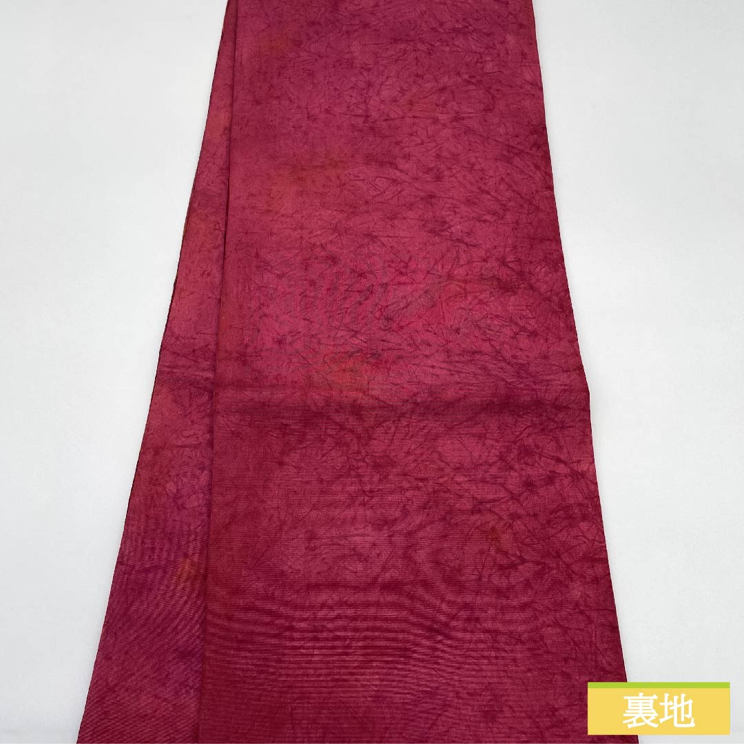 袋帯 正絹 紅鶸色(べにひわいろ) 抽象花 帯丈428cm Sランク 全通 カジュアル 赤系 1123011542312
