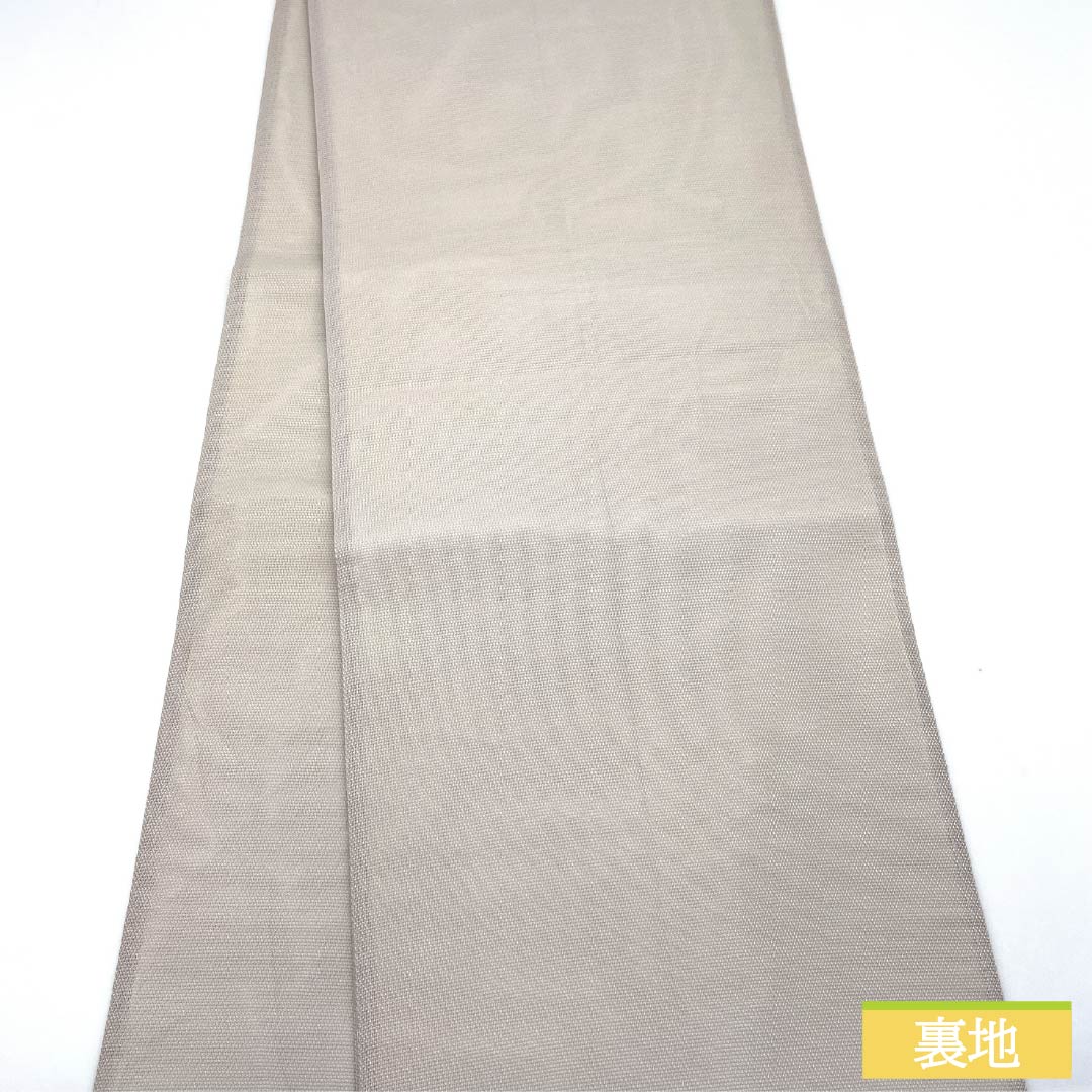 Fukuro Obi (Sash), Pure Silk, S-Rank, Off-White, Summer Obi, Gradient Pattern, Bush Clover and Japanese Pampas Grass, Length 436cm, Six-Ply, Semi-Formal, Beige, Item Number: 1123015122325