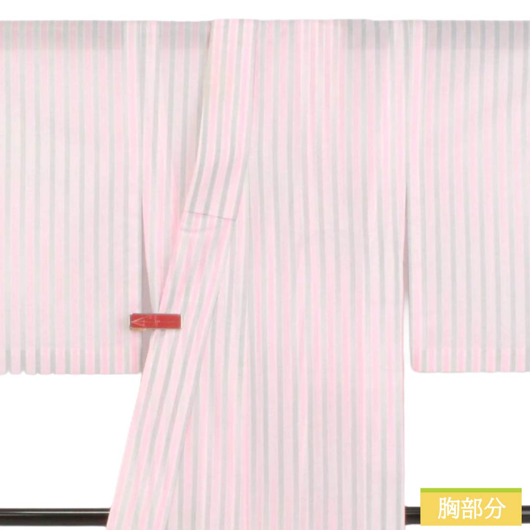 夏物 ポリエステル 小紋 Aランク 身丈156cm 裄丈62.5cm 曙色(あけぼのいろ) 白銅色(はくどういろ) 縞ぼかし 洗える着物 絽 マルチカラー 1132003383328